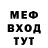 Amphetamine Розовый Vladim ir