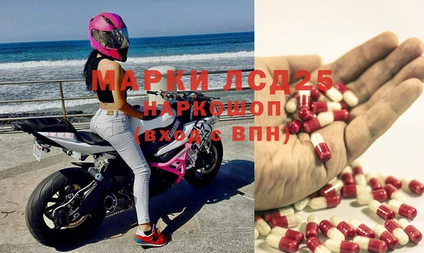 синтетический гашиш Богданович