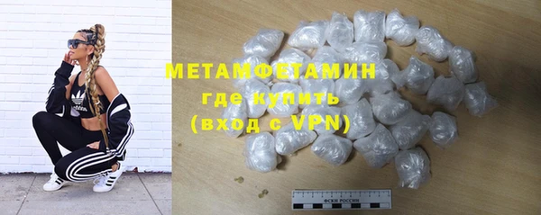 дживик Богородицк