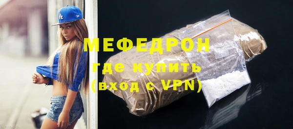 синтетический гашиш Богданович