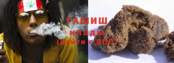меф VHQ Баксан
