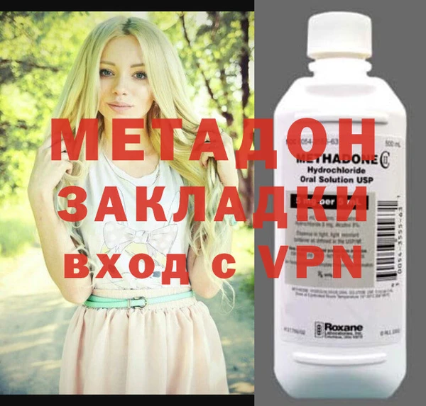дживик Богородицк