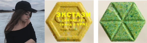синтетический гашиш Богданович