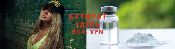 меф VHQ Баксан