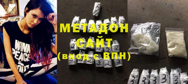 дживик Богородицк