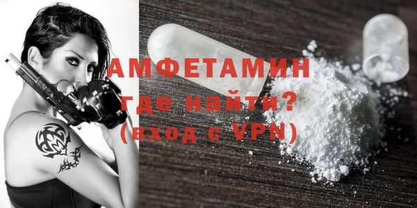 синтетический гашиш Богданович